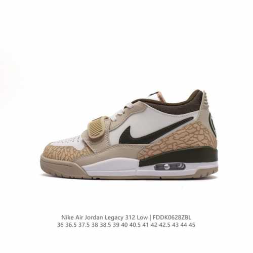 耐克 AJ 乔丹 Air Jordan Legacy 312 低帮运动鞋 AJ312 乔312百搭篮球鞋 酷炫混搭，谁人不爱？Air Jordan Legacy