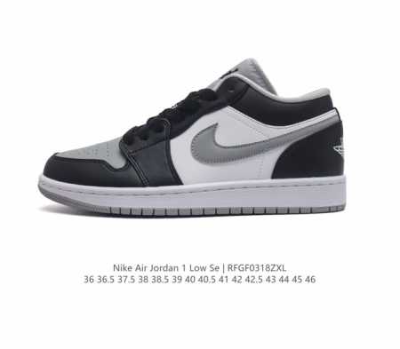 耐克 乔丹air Jordan 1 Low Aj1 乔1 乔丹1代aj1 低帮复古文化休闲运动篮球鞋 该鞋款从 1985 年元年款汲取设计灵感 焕新演绎简约经典 - 点击图像关闭