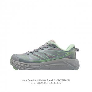 玛法特二代 Hoka One One Mafate Speed 2 Low 轻量低帮户外越野跑鞋 户外山脉越野轻量运动跑鞋。鞋面用轻的无缝架构，鞋带用了弹性不易