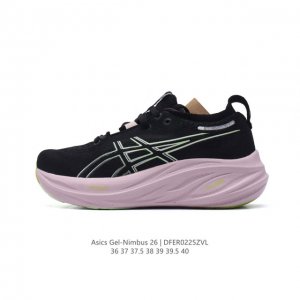 Asics Gel Nimbus26 2024 01#亚瑟士#跑步鞋 超厚底增高百搭老爹鞋 最舒适跑鞋，中底两大独家科技都带来全新能量，造就历来最软弹的 Gel