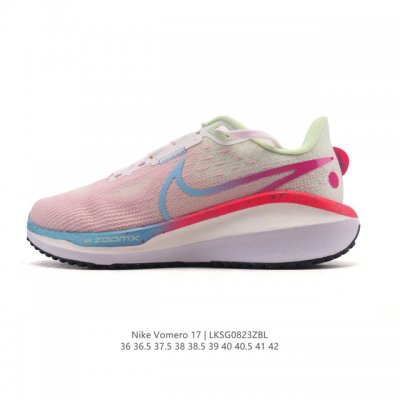 公司级 耐克女士运动鞋 Nike Vomero系列Air Zoom Vomero 17 飞线网面徒步运动缓震跑步鞋。全新配色内置双Zoom气垫！Vomero是耐