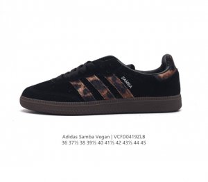 Adidas 阿迪达斯 男女运动鞋 三叶草sambavegan休闲鞋 德训鞋 复古板鞋经典运动鞋。采用环保设计的焕新adidas Samba经典鞋,力求伴你前行