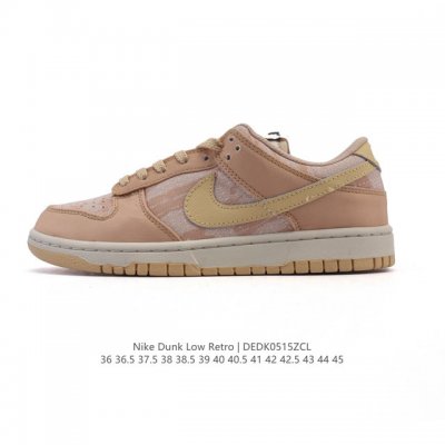 耐克 Nike Dunk Low 男女士运动鞋复古滑板鞋 Sb系列经典运动鞋 采用天然皮革 经久耐穿 塑就如元年款 Dunk 般的复古质感 鞋头透气孔 搭配鞋口