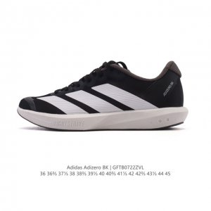 新品 阿迪达斯男女同款老爹鞋 Adizero Bk 轻便透气缓震竞速跑步运动鞋 Jp8490 薄底竞训定位：前掌19Mm 后掌23Mm超薄中底，配合8.5Mm坡