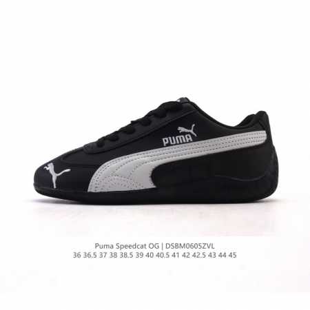 Puma Speedca Og 彪马极速赛车系列低帮德训风拼接复古百搭休闲运动赛车鞋 鞋款从80、90年代赛车手所穿的防火赛车鞋为原型，鞋身线条模仿了赛车的流线 - 点击图像关闭