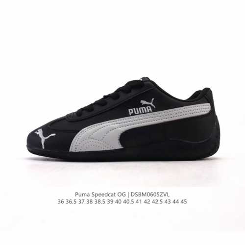 Puma Speedca Og 彪马极速赛车系列低帮德训风拼接复古百搭休闲运动赛车鞋 鞋款从80、90年代赛车手所穿的防火赛车鞋为原型，鞋身线条模仿了赛车的流线