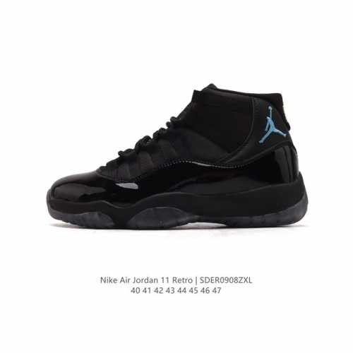 耐克乔丹11代 Nike Air Jordan 11 Retro 复刻男士运动鞋 Aj11代经典设计，深受球员与球迷喜爱。Jordan 乔丹 采用漆皮牛培革鞋面