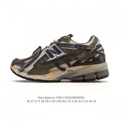 公司级 新百伦 New Balance M1906系列 复古运动鞋单品宝藏老爹鞋款。作为Nb最经典的档案鞋型之一，与 2一样，1906有着Nb最成熟的技术加持和