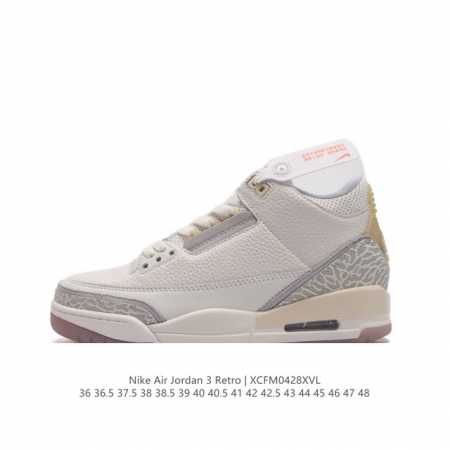 耐克 乔丹 Aj3 耐克 Nike Air Jordan 3 Retro Se 乔3 复刻篮球鞋 乔丹3代 三代 男子运动鞋。作为 Aj 系列中广受认可的运动鞋 - 点击图像关闭