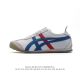 真标 亚瑟士 Onitsuka Tiger Mexico 66 Slip On 鬼冢虎复古时尚 舒适透气皮革面耐磨防滑 休闲运动跑步鞋 虎底采用磨耐防橡滑胶底大