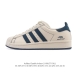公司级 阿迪达斯 Adidas Superstar 2025年新款鞋子 蛇年新款经典贝壳头系列 新款休闲板鞋潮流男女士运动鞋 。鞋面柔软皮革拼接材质 标志性的贝
