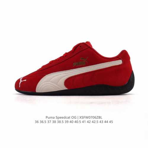 Puma Speedca Og 彪马极速赛车系列低帮德训风拼接复古百搭休闲运动赛车鞋 鞋款从80、90年代赛车手所穿的防火赛车鞋为原型，鞋身线条模仿了赛车的流线