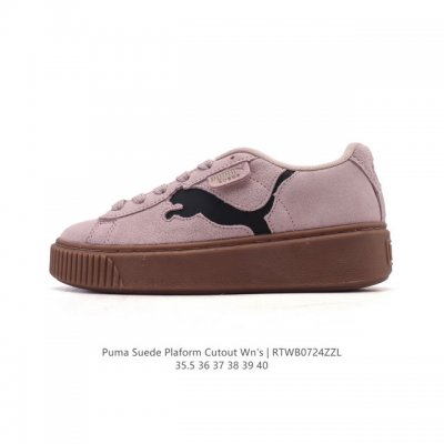 彪马 Puma 彪马蕾2代哈娜板鞋 休闲运动小白鞋厚底增高女鞋。Puma Suede Platform Trace Suede 革新经典鞋款再度重磅来袭,这款