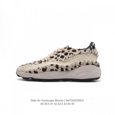 耐克 Nike Air Footscape Woven 男子运动鞋 厚底增高跑步鞋 搭载醒目梭织鞋面和深切弯曲凹槽设计，打造出众外观与自然运动体验。梭织材质，造
