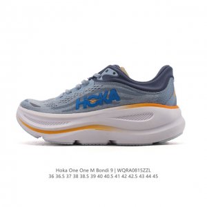 Hoka畅行无阻 Hoka One One Bondi 9 舒适百搭耐磨轻便 低帮跑步鞋 男女同款。Bondi 9 最显著的变化在于其鞋底单元，原本扎实可靠的鞋