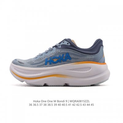 Hoka畅行无阻 Hoka One One Bondi 9 舒适百搭耐磨轻便 低帮跑步鞋 男女同款。Bondi 9 最显著的变化在于其鞋底单元，原本扎实可靠的鞋