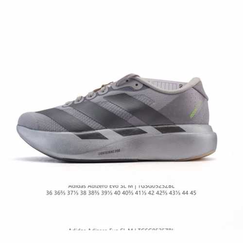 公司级 阿迪达斯 Adidas Adizero Evo Sl 运动舒适防滑耐磨 低帮跑步鞋 阿迪达斯革新力作 破纪录轻跑鞋 Adizero Adios pro