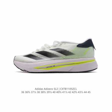 阿迪达斯 ADIZERO SL 训练备赛马拉松跑步运动鞋 闪充跑鞋 厚底增高老爹鞋，适合长短跑训练的跑步鞋。adidas ADIZERO SL是一款动感十足的训 - 点击图像关闭