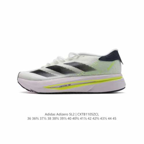 阿迪达斯 ADIZERO SL 训练备赛马拉松跑步运动鞋 闪充跑鞋 厚底增高老爹鞋，适合长短跑训练的跑步鞋。adidas ADIZERO SL是一款动感十足的训