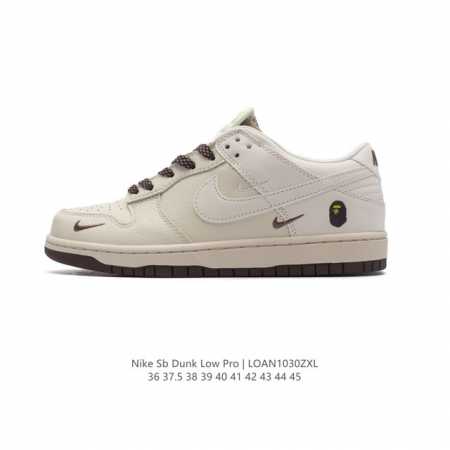 耐克 Nike Dunk Low Retro 运动鞋复古板鞋。作为 80 年代经典篮球鞋款，起初专为硬木球场打造，后来成为席卷街头的时尚标杆，现以经典细节和复古 - 点击图像关闭