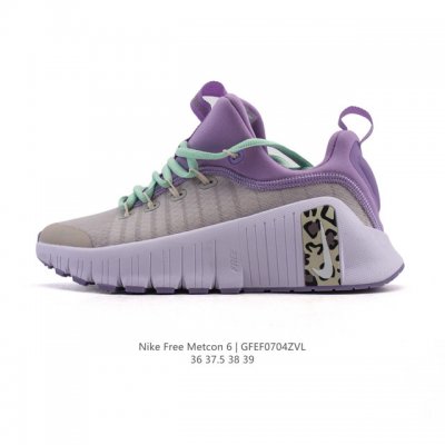 耐克 Nike 2025年新款女子 Free Metcon 6训练鞋 全能运动鞋 厚底增高老爹鞋。穿上 Nike Free Metcon 6 训练鞋，在训练中解