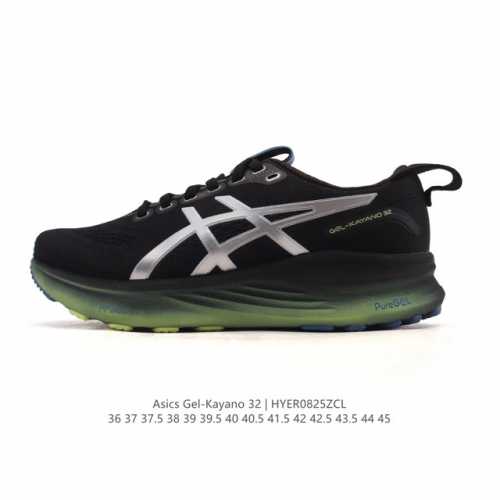 降价原价 元 Asics亚瑟士顶级稳定支撑运动跑鞋 厚底增高缓震老爹鞋Asics Gel-Kayano 32 休闲运动鞋透气休闲鞋减震轻质跑步鞋Gel-Kaya