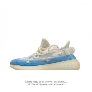 公司级 Adidas 阿迪达斯 Yeezy Boost 350 V2 椰子 巴斯夫 休闲透气缓震舒适 百搭轻便中底慢跑鞋 椰子鞋经典运动鞋中性跑鞋，是adida
