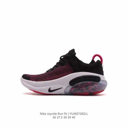 耐克nike Joyride Run Fk 飞线减震颗粒跑步鞋采用最新纳米颗粒缓震科技跑鞋款式，后跟半透明可见填满的boost，与puma之前的jamming - 点击图像关闭
