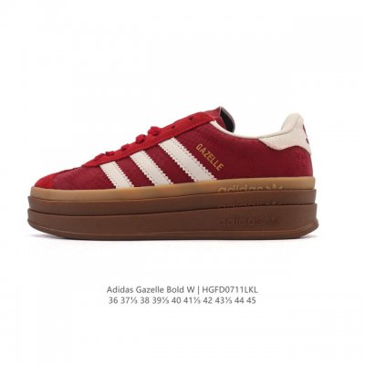 公司级 真标 阿迪达斯 Adidas 2025年新款 新年鞋子 三叶草 Gazelle Bold复古怀旧风厚底增高运动板鞋潮。阿迪达斯万年不败的人气鞋款Gaze