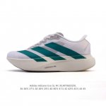 阿迪达斯 Adidas Adizero Evo Sl 运动舒适防滑耐磨 低帮跑步鞋 阿迪达斯革新力作 破纪录轻跑鞋 Adizero Adios Pro Evo