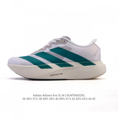 阿迪达斯 Adidas Adizero Evo Sl 运动舒适防滑耐磨 低帮跑步鞋 阿迪达斯革新力作 破纪录轻跑鞋 Adizero Adios Pro Evo