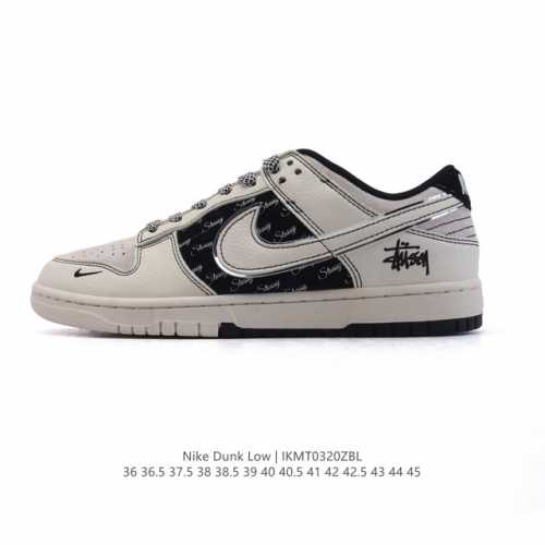 200 【真标】耐克 Nike Dunk Low Retro 运动鞋复古板鞋，作为 80 年代经典篮球鞋款，起初专为硬木球场打造，后来成为席卷街头的时尚标杆，现