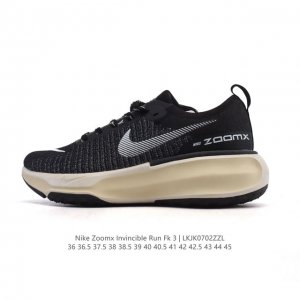 耐克 Nike Zoomx Invincible Run Fk 3 机能风格运动鞋 厚底增高老爹鞋。最新一代的Invincible 第三代来了！首先鞋面采用的是
