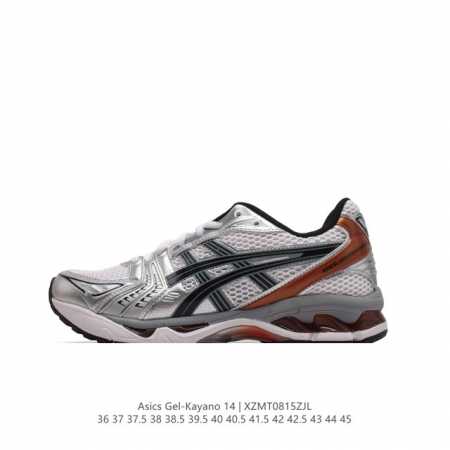 亚瑟士 Asics Gel-Kayano 14 公司级版本运动休闲透气专业缓震慢跑鞋。采用工程弹性双层再生网格密度鞋面材质，后跟3D可视gel缓震乳胶物料，升级 - 点击图像关闭