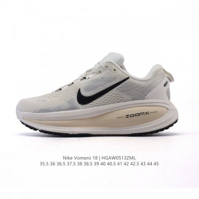 公司级 真标 耐克 Nike Vomero 18 厚底增高老爹运动跑步鞋。全新 Vomero 提供比以往更多的緩衝效能以及該系列有史以來最高的鞋底高度，結合 N