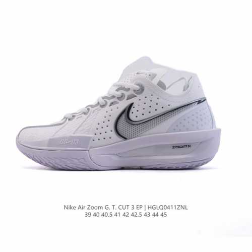 公司级 耐克 Nike 男鞋 25年新款运动鞋 Air Zoom Gt Cut 3代 低帮减震运动鞋实战训练篮球鞋，新一代实战神鞋，耐克的全新力作，Zoomx科