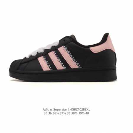 阿迪达斯 Adidas Superstar 2025年新款鞋子 经典贝壳头系列 新款休闲板鞋潮流女士运动鞋 。鞋面皮革拼接材质 标志性的贝壳鞋头，简约的线条。就 - 点击图像关闭