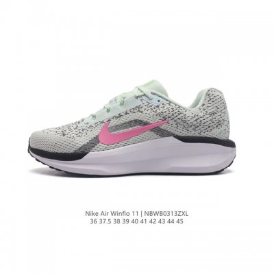 耐克 Nike 新款Zoom Winflo 11运动休闲轻便缓震气垫跑步鞋公路跑步鞋 飞线贾卡轻质透气休闲运动鞋。无论你是习惯每周畅跑的经验跑者，还是希望把兴趣
