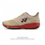 公司级 尤尼克斯 Yonex 跑步鞋 羽毛球鞋Yy训练比赛球鞋网球 设计专业减震透气运动鞋。尤尼克斯球鞋系列包括羽毛球鞋，网球鞋，高尔夫鞋和室内运动鞋等多种类型