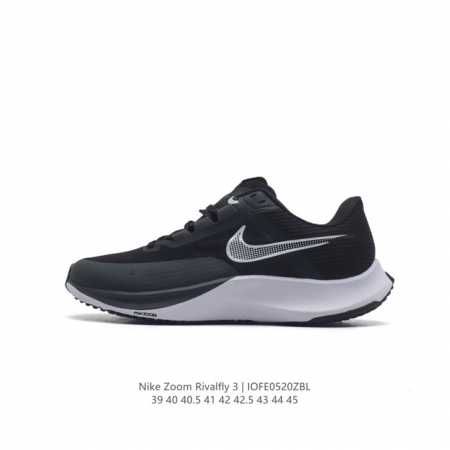 耐克 男鞋 Nike Air Zoom Rival Fly 3 超弹透气老爹鞋 轻量运动跑步鞋。鞋款搭载 Flyknit 材料 出众弹性 易于穿脱 采用reac - 点击图像关闭
