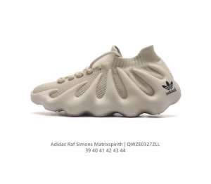 阿迪达斯 Adidas Yeezy 450 侃爷椰子 贾斯丁比伯同款 编织袜套鞋 该系列搭配夸张的锯齿中底设计 独特的上翻结构十分符合各路球鞋玩家给他的爱称 中