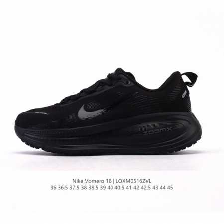 真标 耐克 Nike Vomero 18 厚底增高老爹运动跑步鞋 全新 Vomero 提供比以往更多的緩衝效能以及該系列有史以來最高的鞋底高度 結合 Nike - 点击图像关闭