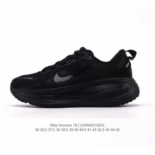 真标 耐克 Nike Vomero 18 厚底增高老爹运动跑步鞋 全新 Vomero 提供比以往更多的緩衝效能以及該系列有史以來最高的鞋底高度 結合 Nike