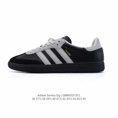 170 阿迪达斯 德训鞋 Adidas Originals Samba Og Shoes 经典运动鞋小白鞋 「T头鞋」男女士板鞋 彰显休闲摩登风情的时尚经典鞋。 - 点击图像关闭