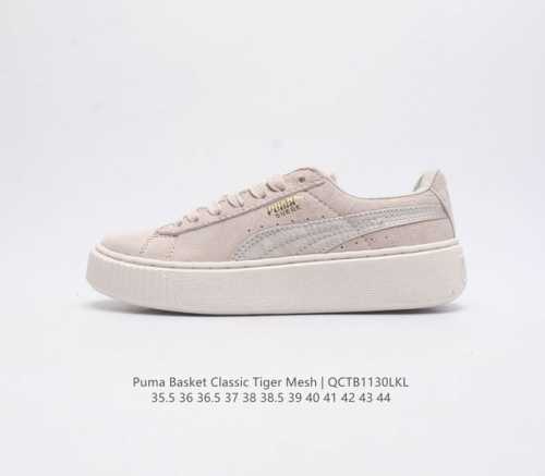 彪马 Puma Basket Classic Tiger Mesh男女士休闲板鞋 Puma Basket以puma Suede为设计原型,1971年以篮球鞋为设