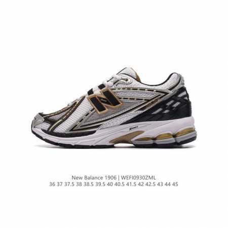 公司级 新百伦 New Balance M 6系列 复古运动鞋单品宝藏老爹鞋款。作为nb最经典的档案鞋型之一，与2002一样， 6有着nb最成熟的技术加持和复古 - 点击图像关闭