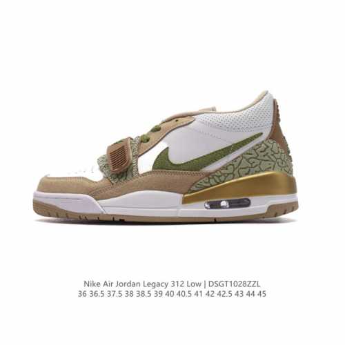 耐克 AJ 乔丹 Air Jordan Legacy 312 低帮运动鞋 AJ312 乔312百搭篮球鞋 酷炫混搭，谁人不爱？Air Jordan Legacy