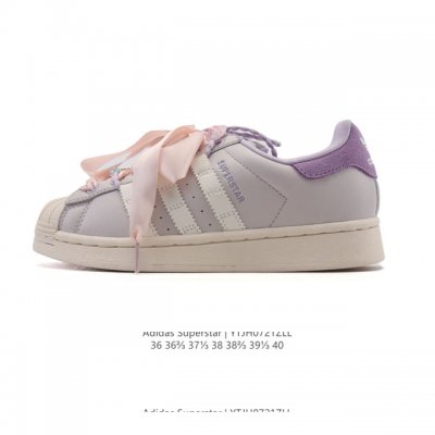 公司级 阿迪达斯 Adidas Superstar 2025年新款鞋子 蛇年新款经典贝壳头系列 新款休闲板鞋潮流女士运动鞋 解构绑带 双鞋带。鞋面柔软皮革拼接材