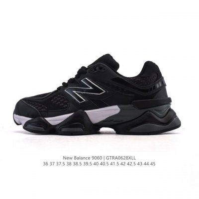 公司级 Nb 新百伦 New Balance Nb9060小象蹄男女款9060舒适百搭老爹鞋。全新 9060 款式将经典风格与现代设计融合到日常多功能性中。 9