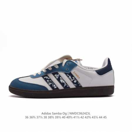 阿迪达斯 德训鞋 ADIDAS ORIGINALS SAMBA OG SHOES 经典运动鞋小白鞋 T头鞋 女鞋 彰显休闲摩登风情的时尚经典鞋。它诞生于50年代 - 点击图像关闭